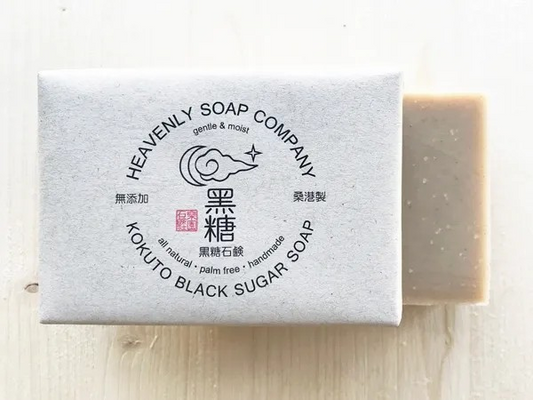 KOKUTO BLACK SUGAR SOAP (UNSCENTED)